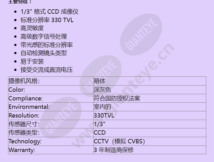 ltc-0435_20_f_cn-01.jpg