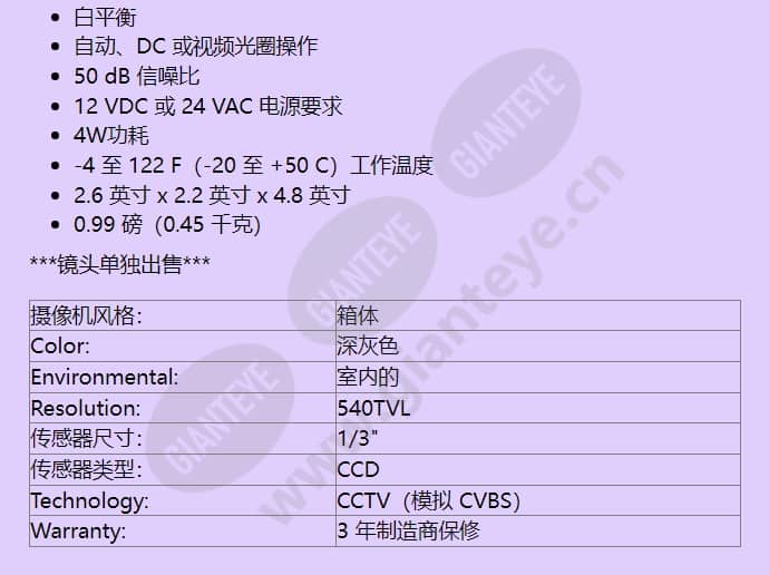 ltc-0455_21_f_cn-01.jpg