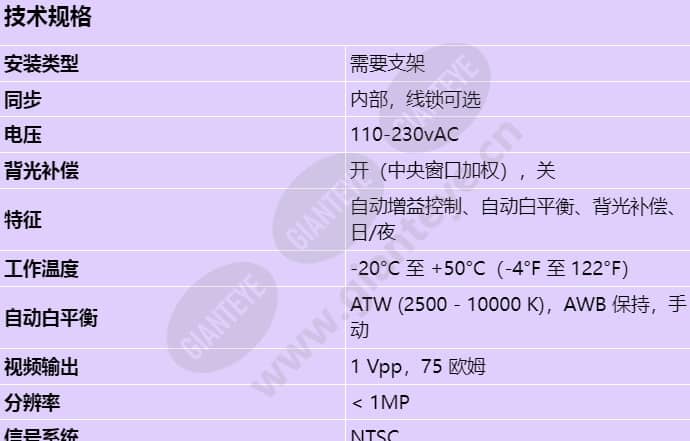 ltc-0465-61_s_cn-00.jpg