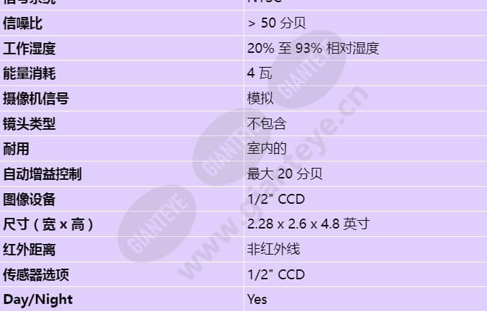 ltc-0465-61_s_cn-01.jpg