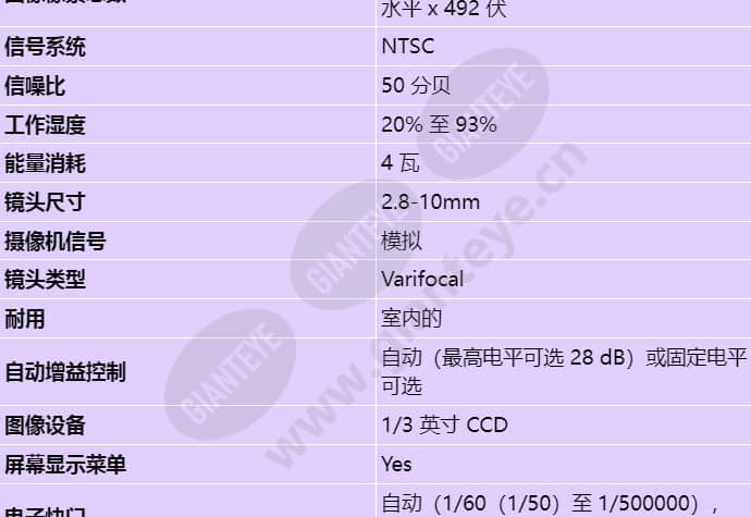 ltc-0485-28w_s_cn-01.jpg