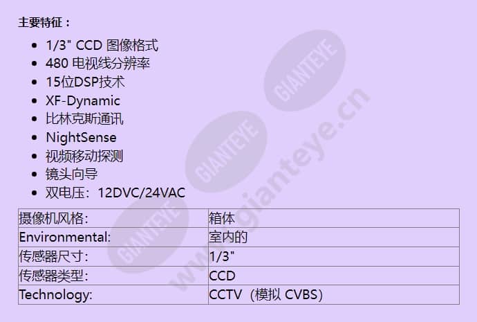 ltc-0485_11_f_cn-01.jpg
