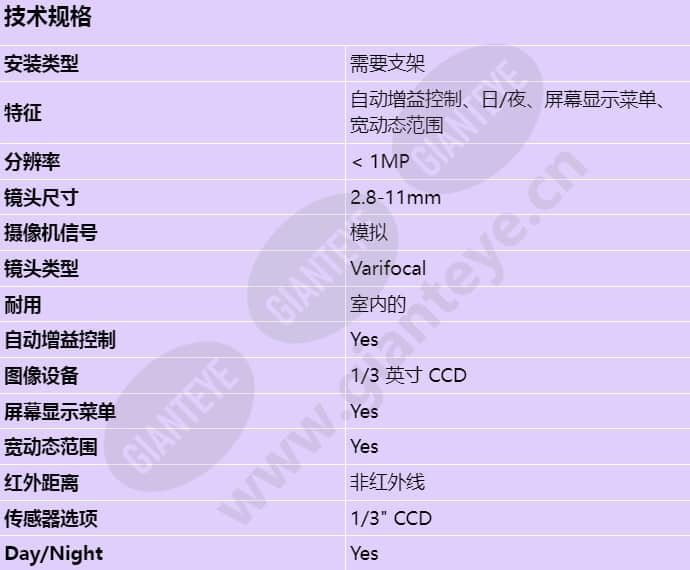 ltc-0498-28_s_cn.jpg