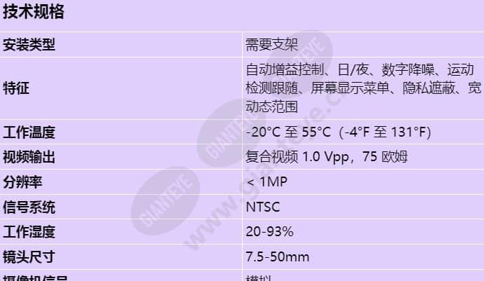 ltc-0498-75_s_cn-00.jpg