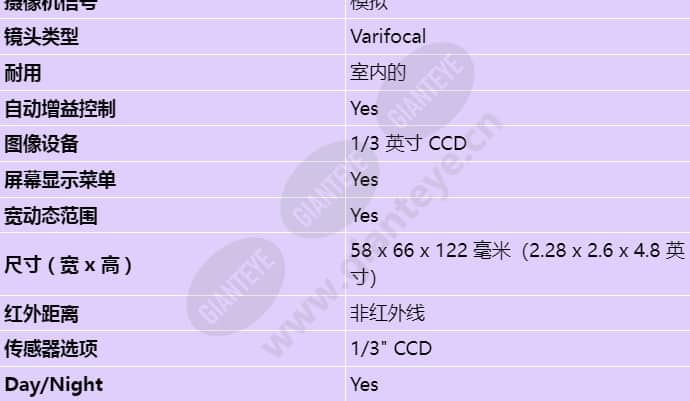 ltc-0498-75_s_cn-01.jpg