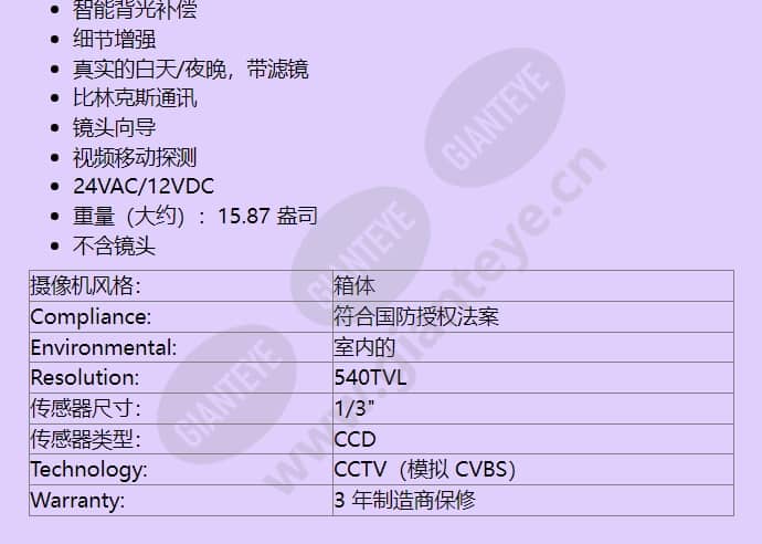 ltc-0498_21_f_cn-01.jpg