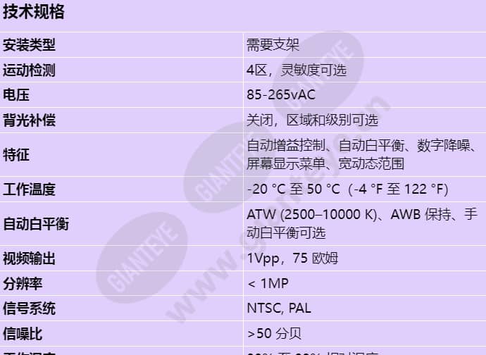 ltc-0610-61_s_cn-00.jpg