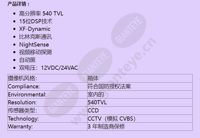 ltc-0610_21_f_cn-01.jpg