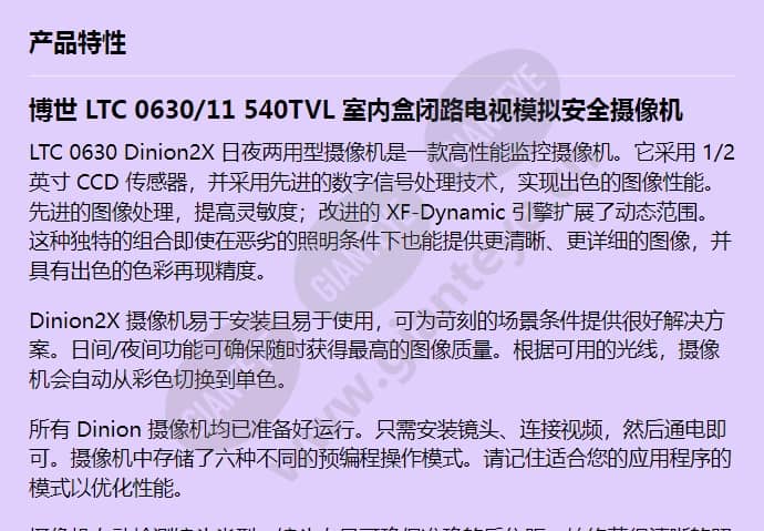 ltc-0630_11_f_cn-00.jpg