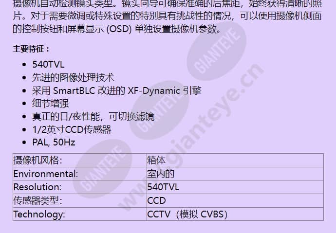ltc-0630_11_f_cn-01.jpg