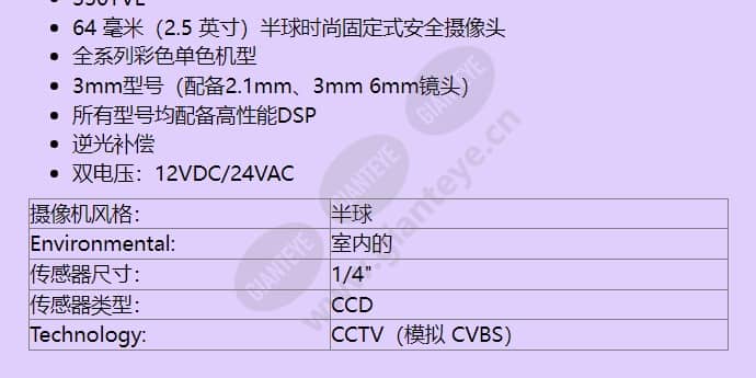 ltc-1412_20_f_cn-01.jpg