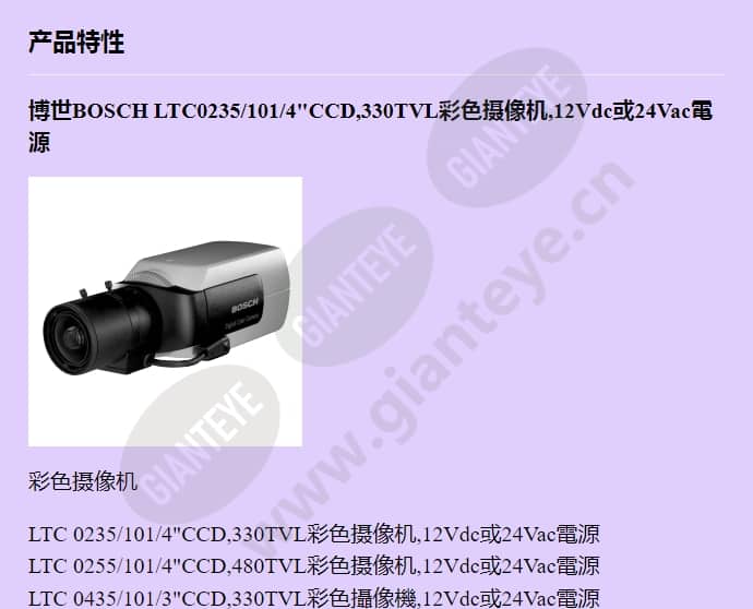 ltc0235_10_f_cn-00.jpg