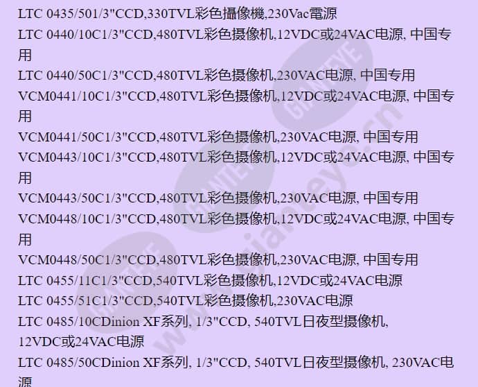 ltc0235_10_f_cn-01.jpg