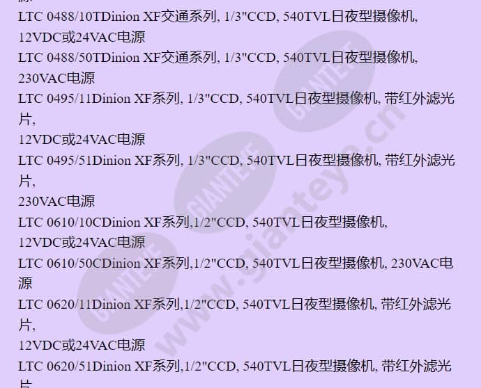 ltc0235_10_f_cn-02.jpg