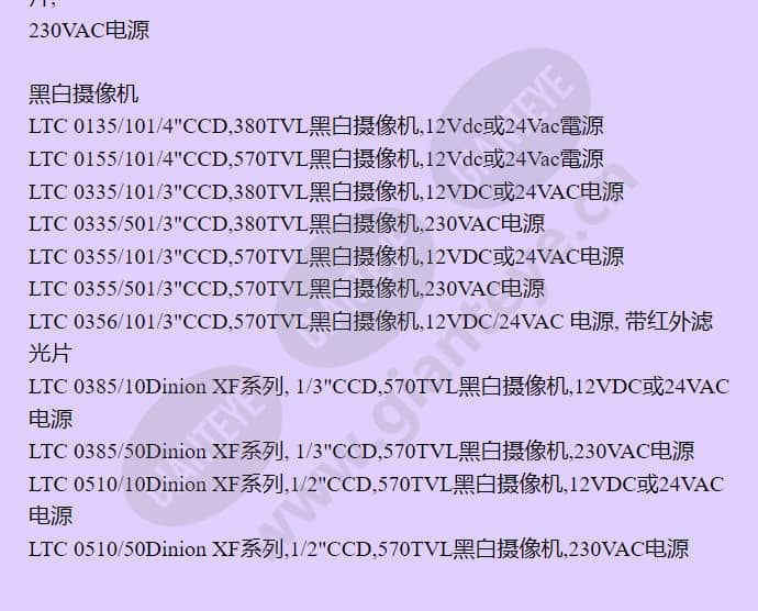 ltc0235_10_f_cn-03.jpg