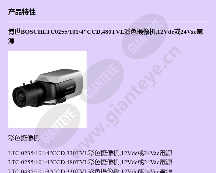 ltc0255_10_f_cn-00.jpg