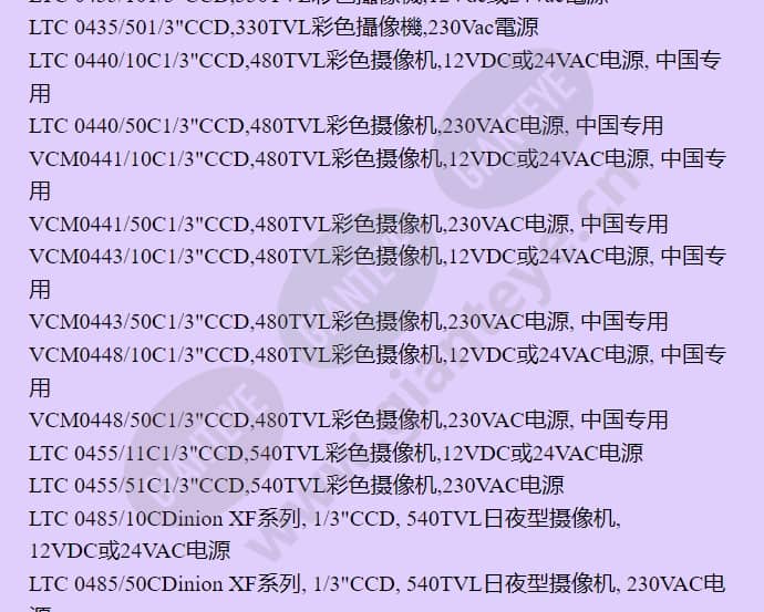 ltc0255_10_f_cn-01.jpg