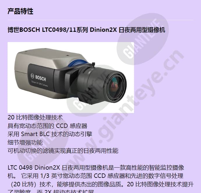 ltc0498_11_f_cn-00.jpg