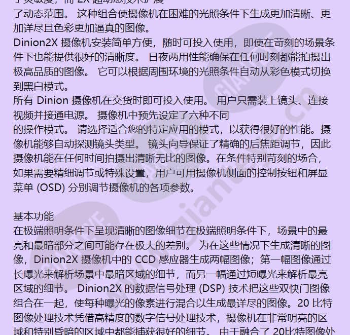 ltc0498_11_f_cn-01.jpg