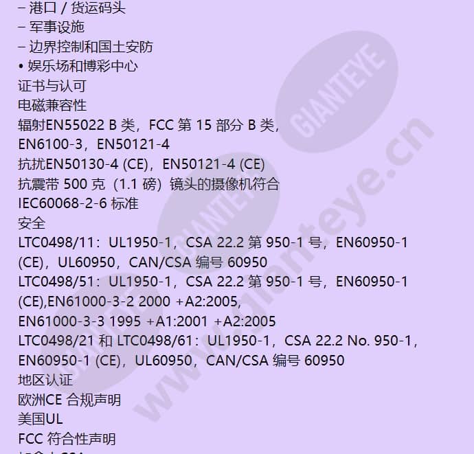 ltc0498_11_f_cn-05.jpg