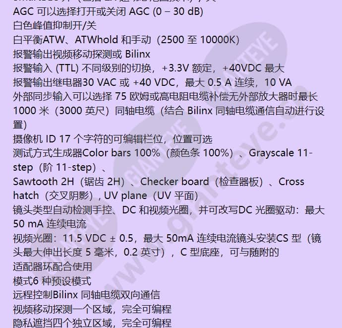 ltc0498_11_f_cn-09.jpg
