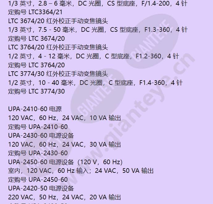 ltc0498_11_f_cn-12.jpg