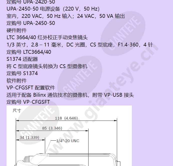 ltc0498_11_f_cn-13.jpg