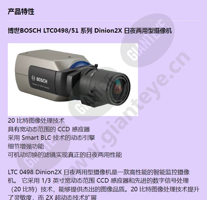 ltc0498_51_f_cn-00.jpg