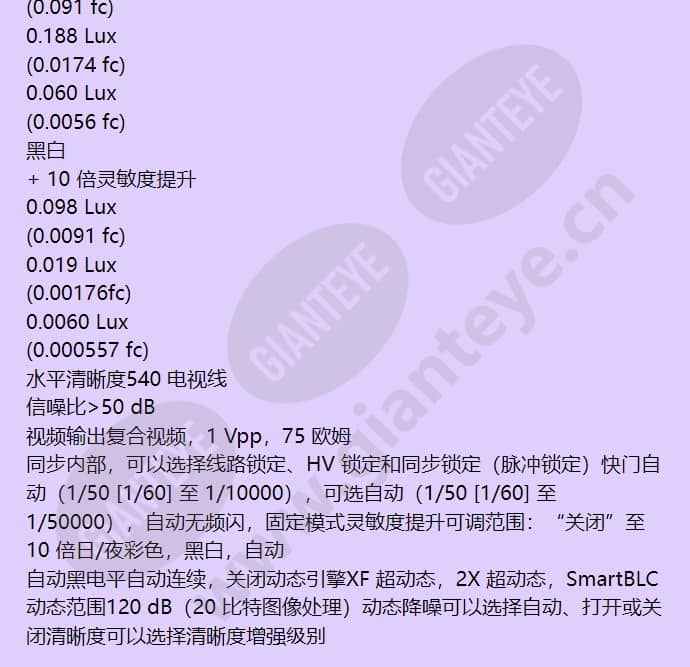 ltc0498_51_f_cn-08.jpg