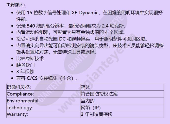 ltc0610_61_f_cn-01.jpg
