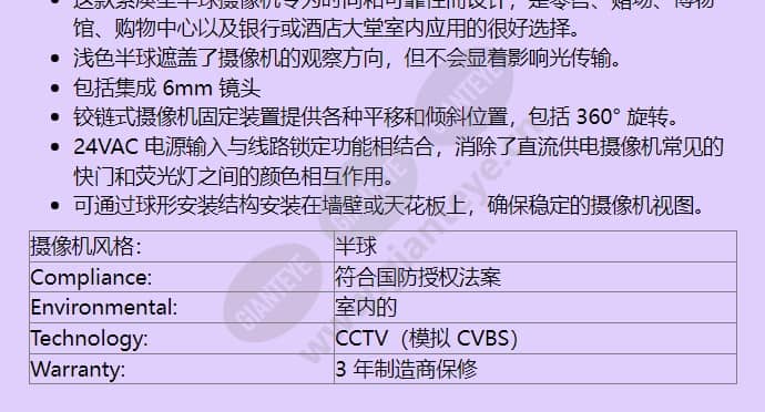 ltc1423_20_f_cn-01.jpg