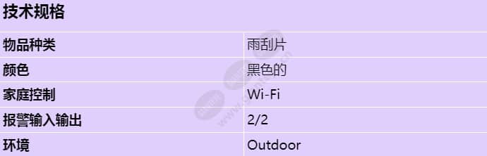 mic-412-rwab_s_cn.jpg