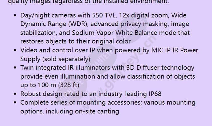 mic-550irb36n_f_en-01.jpg