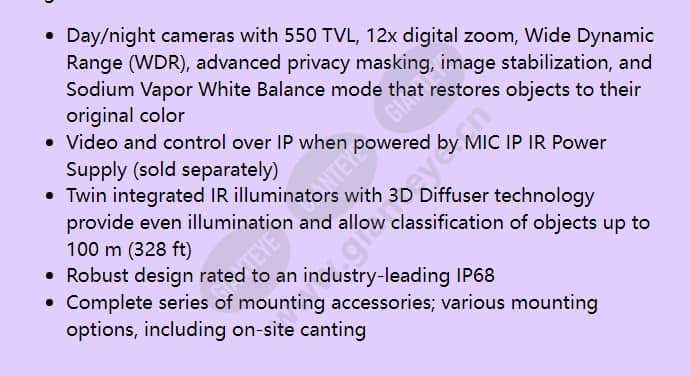 mic-550irw28p_f_en-01.jpg