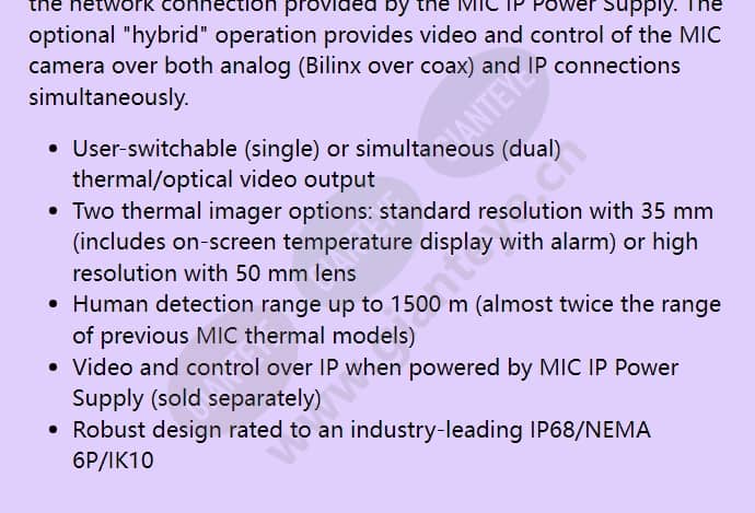 mic-612hialw36n_f_en-01.jpg