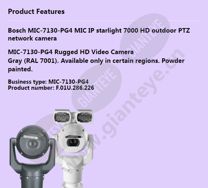 mic-7130-pg4_f_en-00.jpg