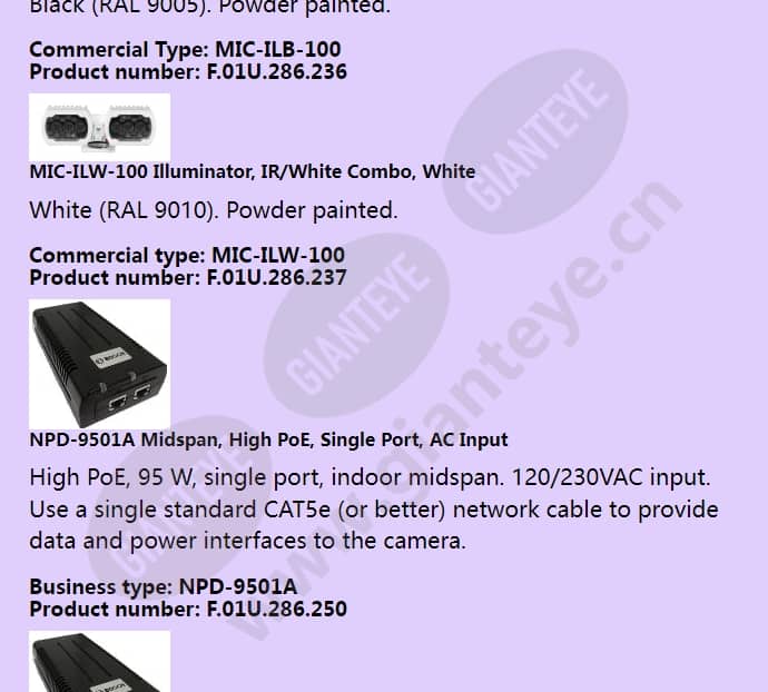 mic-7130-pg4_f_en-04.jpg