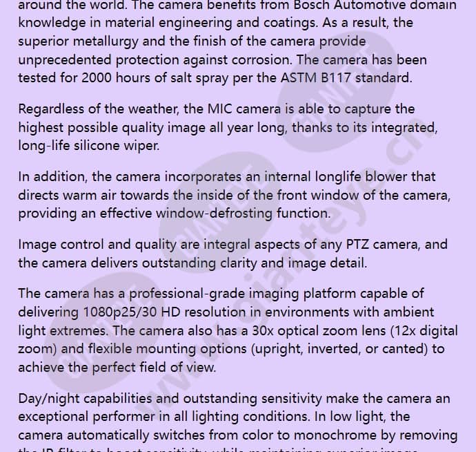 mic-7230-pw4_f_en-01.jpg