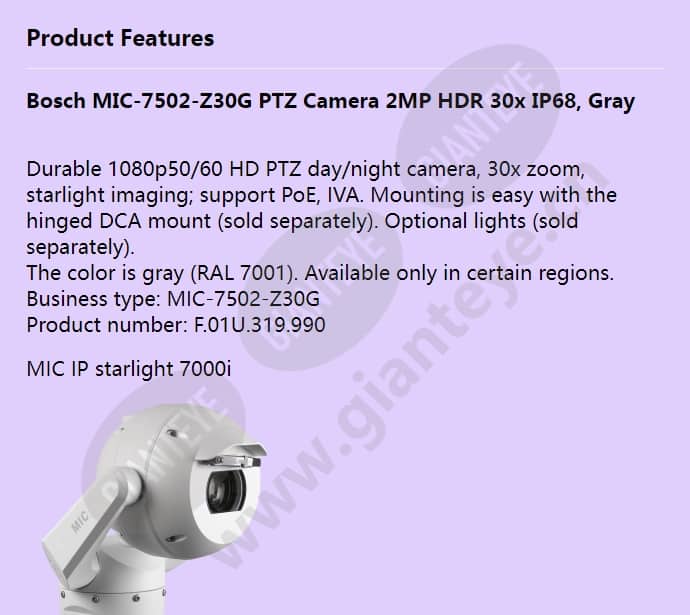 mic-7502-z30g_f_en-00.jpg