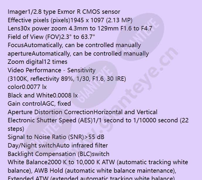mic-7502-z30g_f_en-02.jpg