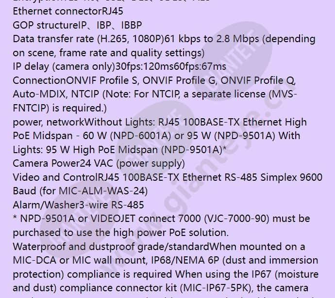 mic-7502-z30g_f_en-05.jpg