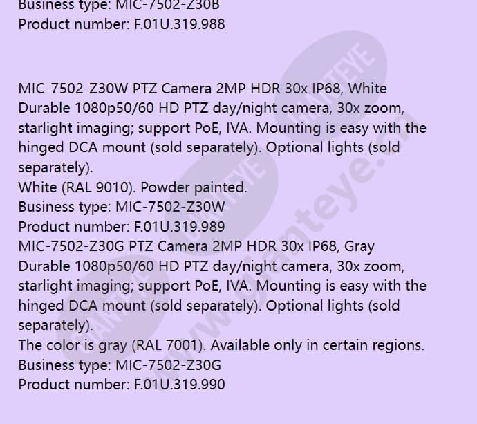 mic-7502-z30g_f_en-08.jpg