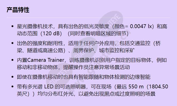 mic-7522-z30gr_f_cn.jpg