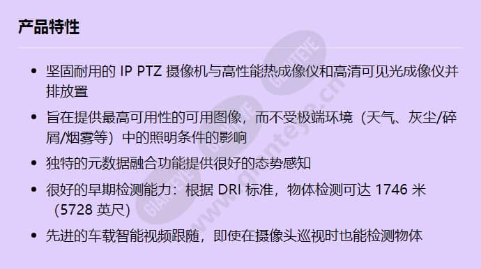 mic-9502-z30gqs_f_cn.jpg