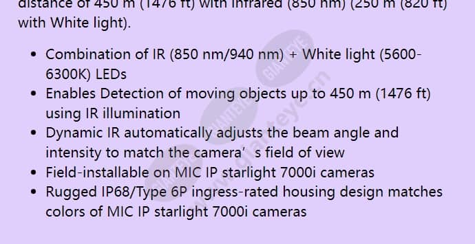 mic-ilb-300_f_en-01.jpg