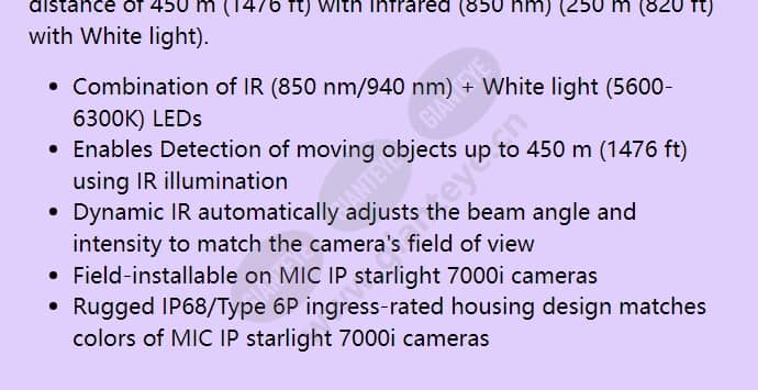 mic-ilg-300_f_en-01.jpg
