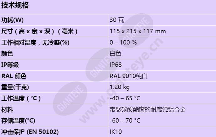 mic-ilw-400_s_cn.jpg