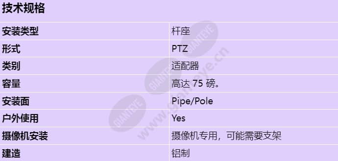 mic-pmb_s_cn.jpg