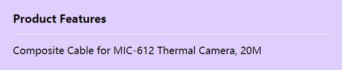 mic-thercbl-20m_f_en.jpg