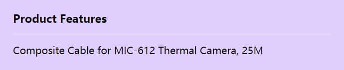 mic-thercbl-25m_f_en.jpg